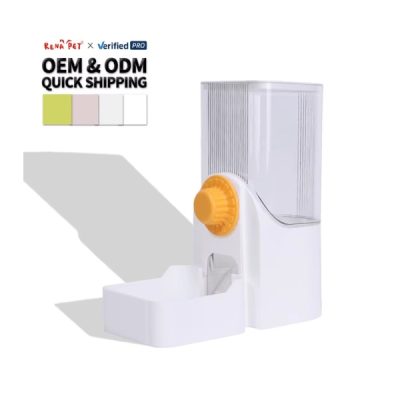 dispensador de comida